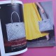 Book "Gold & Silver jewelry bags"