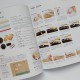 Hamanaka Book "Eco Andaria bags"