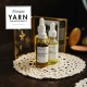 Yarn The After Party №136 Dressing Table Set