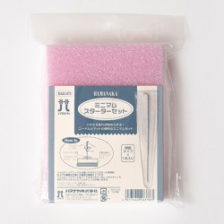 Hamanaka felting starter set