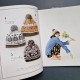 Hamanaka book "Winter clothes with animal patterns"