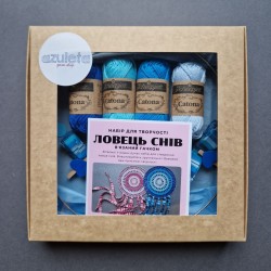 Crochet Dreamcatcher kit, blue