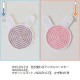 Hamanaka thermochromic thread 001