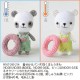 Hamanaka thermochromic thread 001