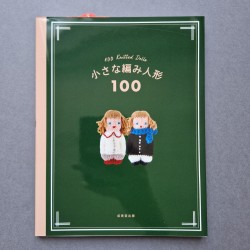 Японська книга "100 вʼязаних ляльок"