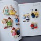 Японська книга "100 вʼязаних ляльок"