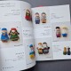 Японська книга "100 вʼязаних ляльок"
