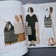Книга Hamanaka "В'язані калімантанські сумки"