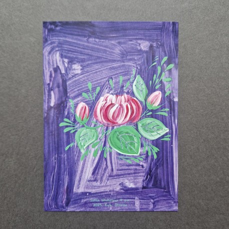 Charity postacard "Petrykivka Rose"
