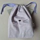 Handmade cotton fabric Cat Bag M Lilac